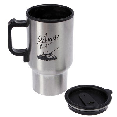 Автомобильная термокружка с электроподогревом, 450 мл, цвет серебряный