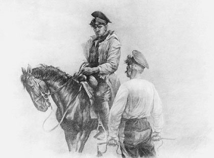 Иллюстрации к роману тихий Дон Корольков