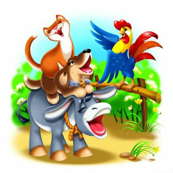 Бременские музыканты: сказки