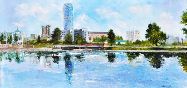 Картина город Екатеринбург Исеть