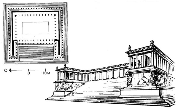Большой алтарь Зевса в Пергаме