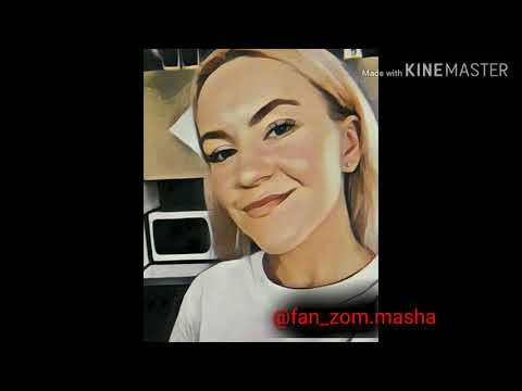 Маша зум рисунок