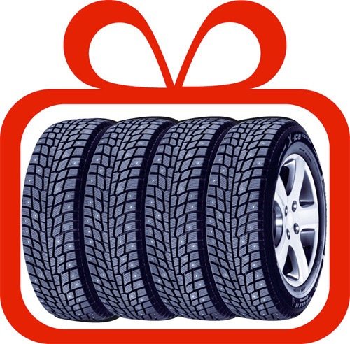 Зимняя резина в подарок