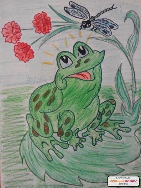 Серая звездочка читательский дневник. Сказка о жабе и Розе жаба. Гаршин сказка о жабе и Розе иллюстрации. Гаршин сказка о жабе и Розе рисунок к сказке. Жаба в сказке серая Звездочка.
