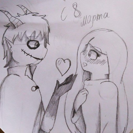 Соня непета страшилки Баку