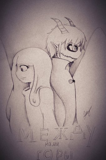 Баку Пожиратель снов непетаарт