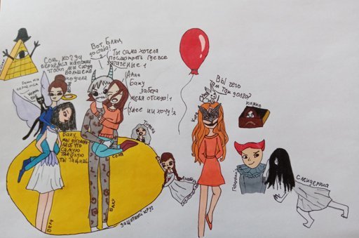 Рисовать непета страшилки