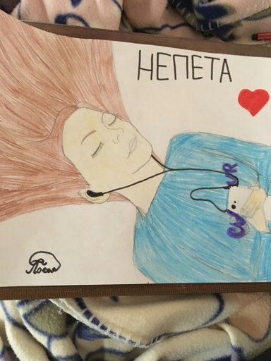 Непета страшилки рисунки