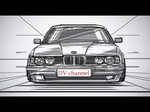 Эскиз БМВ е34