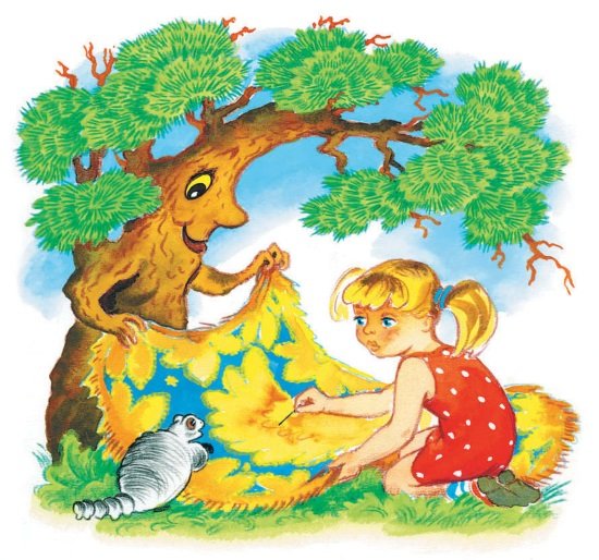 Иллюстрации к сказке Волшебная Иголочка Осеева