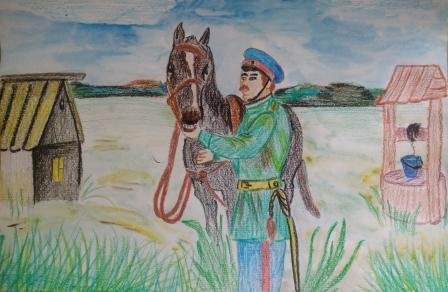 Рисунок на тему Славься казачество