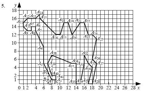 Задачи на координаты 4 класс
