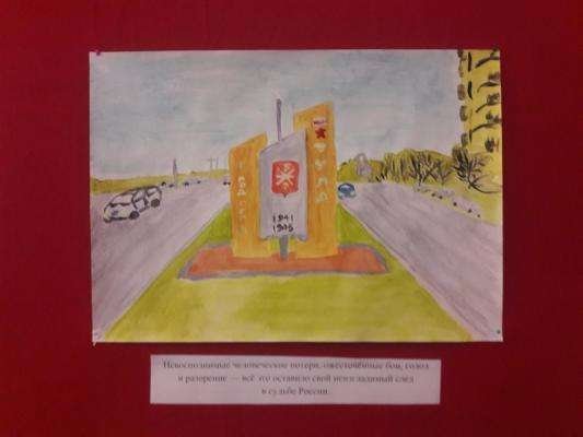 Тула город герой рисунки