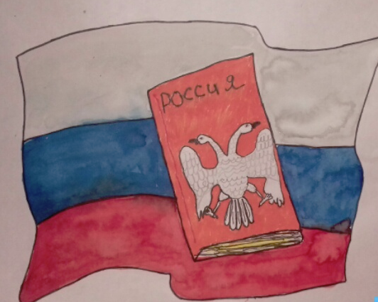 Символика России рисунки