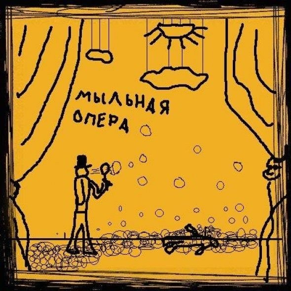 Пословицы в прямом смысле