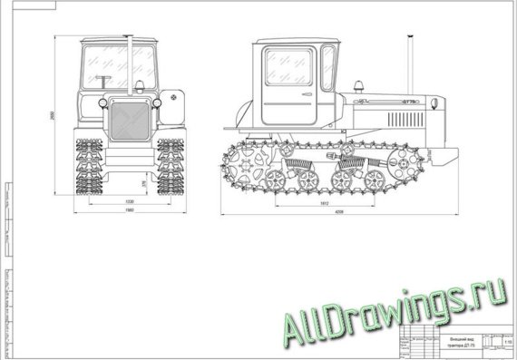 Первый трактор ДТ 75