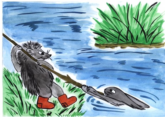 Сутеев палка выручалка