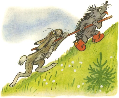 Владимир Сутеев палочка выручалочка