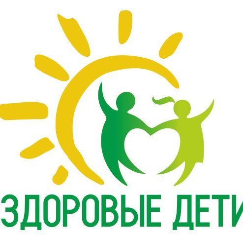 Символ здоровья