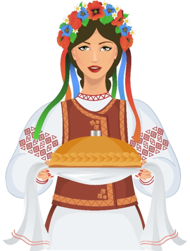 Девушка с караваем