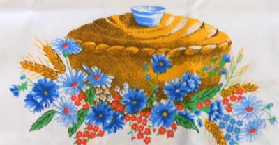 Рушник для каравая рисунок
