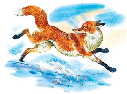 Зарисовки бегущей лисы