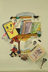 Рисунок берегите книгу