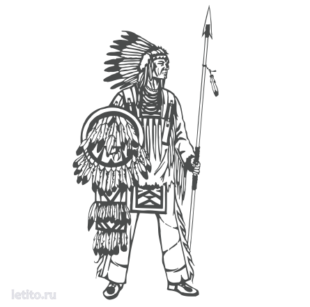 Индеец рисунок в полный рост
