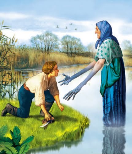 Синюшкин колодец фильм