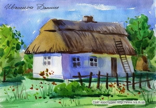 Дом казака раскраска