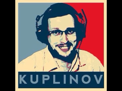 Куплинов логотип канала