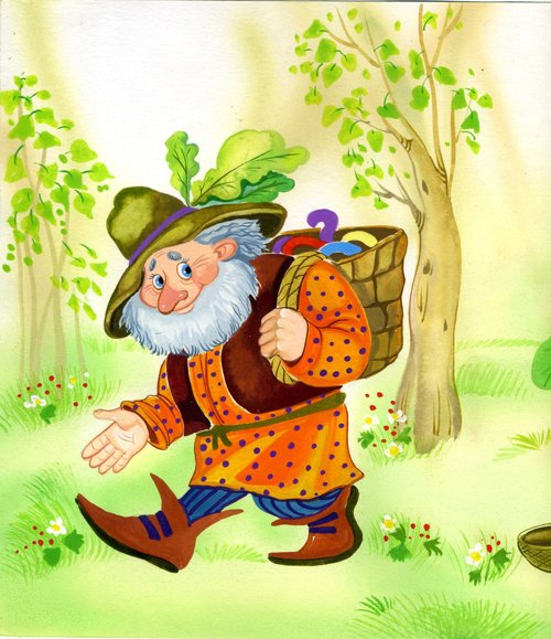 Игра старичок Лесовичок