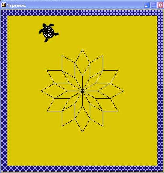 Цветок в кумире