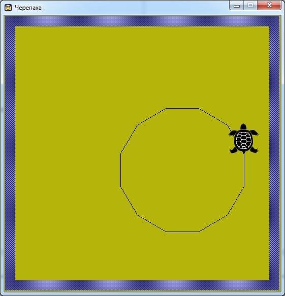 Кумир черепаха круг