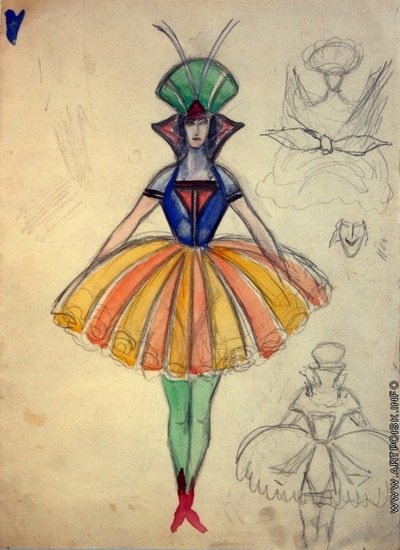 Театральный костюм изо