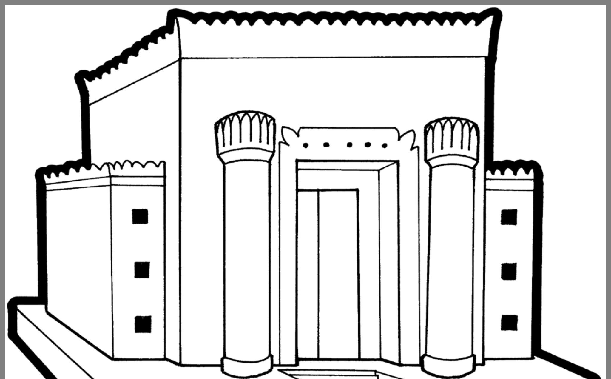 Храм царя Соломона в Иерусалиме рисунок