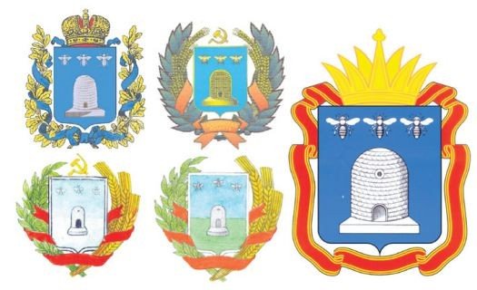 Герб Тамбовской области