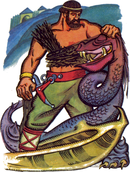 Богатырь Никита Кожемяка мультик