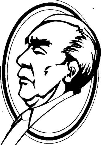 Брежнев Леонид Ильич