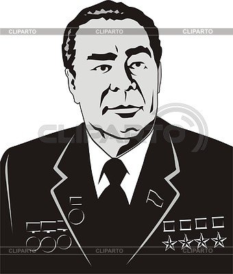 Брежнев портрет черно белый