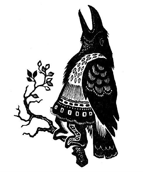 Кутх ворон символ Камчатки