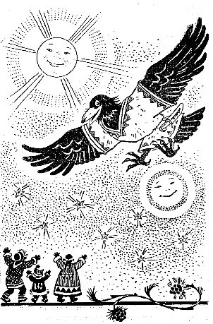 Легенды Камчатки ворон Кутх