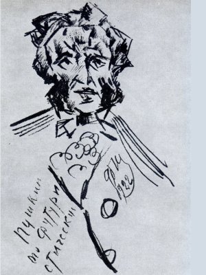 Иллюстрации к произведениям о Шаляпине