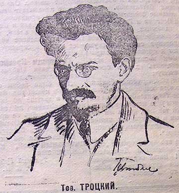 Троцкий картина