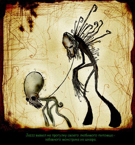 Странные и страшные картины