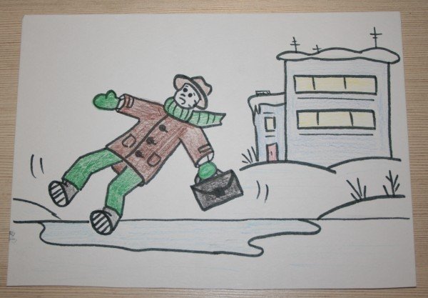 Рисунок на тему осторожно гололед