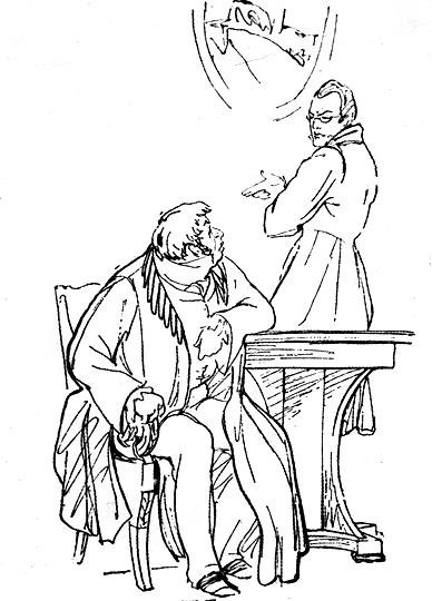 Горе от ума Чацкий и Софья