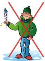 Осторожно пиротехника