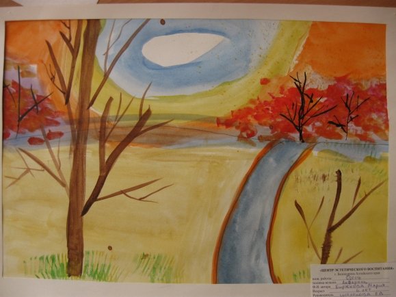 Рисование первый снег