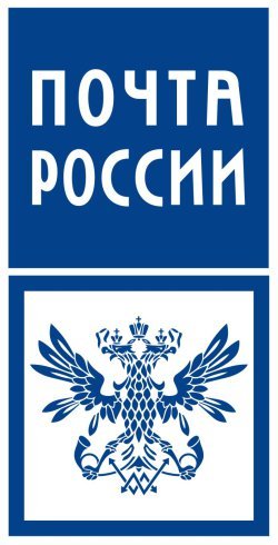 Почта России логотип